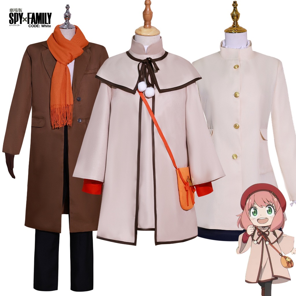 Anime Spy X Family Yor Forger Anya Loid Forger Cosplay Costume Women Uniform Dress Hat Suit Hallowee