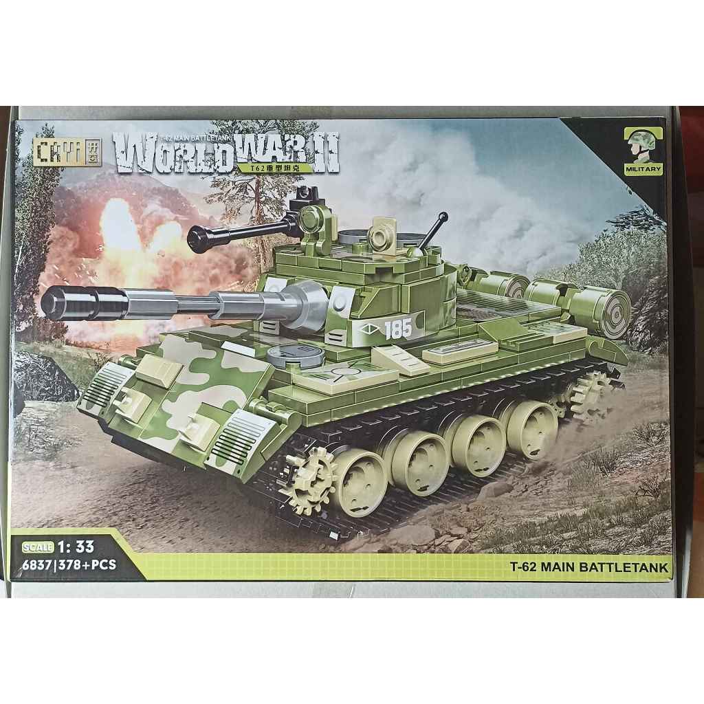Cayi 6837 Tank World War II 1:33 378pcs T-62 Main Battle Tank