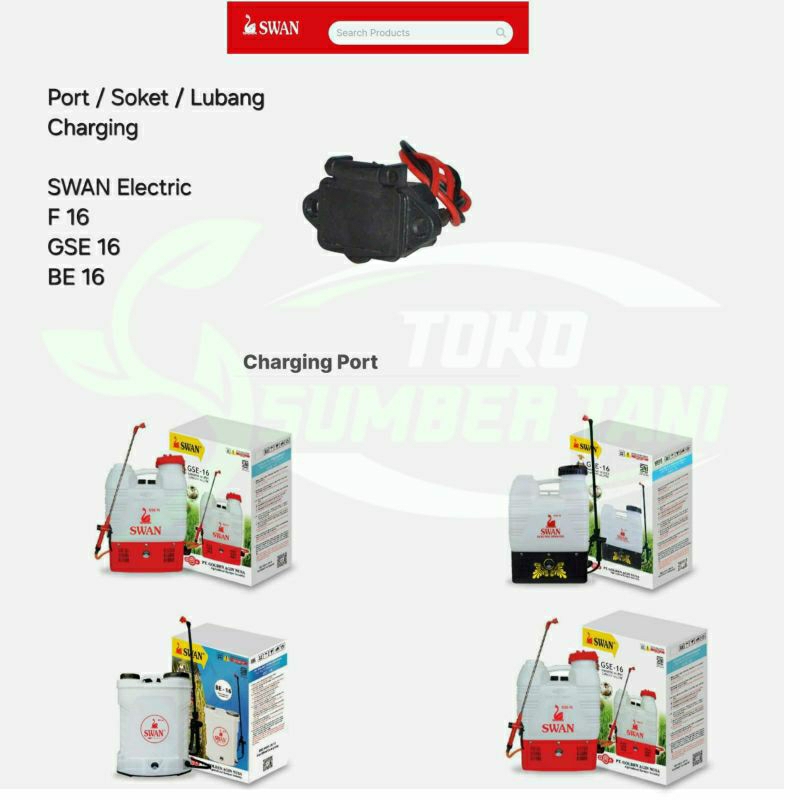 Port Charging Soket Rumah Lubang Cas Sprayer SWAN Elektrik F16 GSE16 BE16