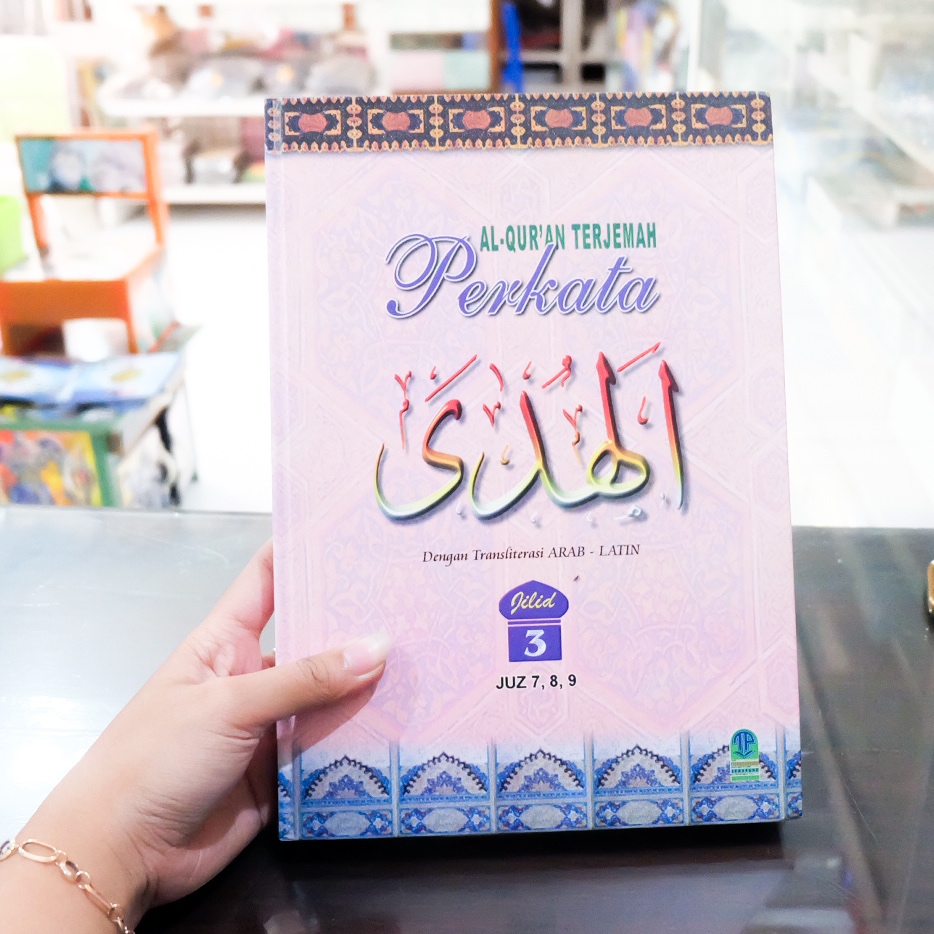 Al Quran Terjemah Perkata Arab-Latin