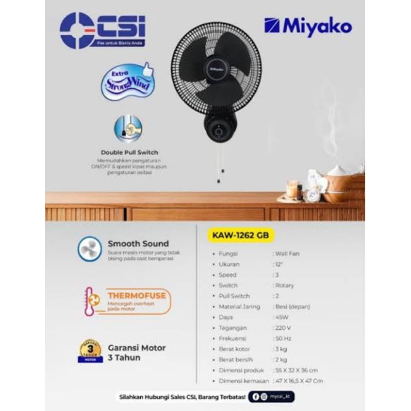wall fan Miyako 1262GB