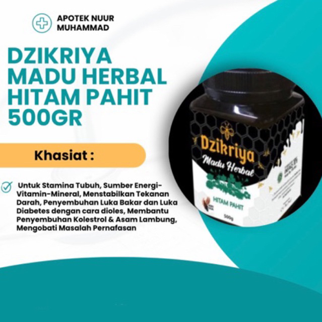 

DZIKRIYA MADU HERBAL HITAM PAHIT 500GR