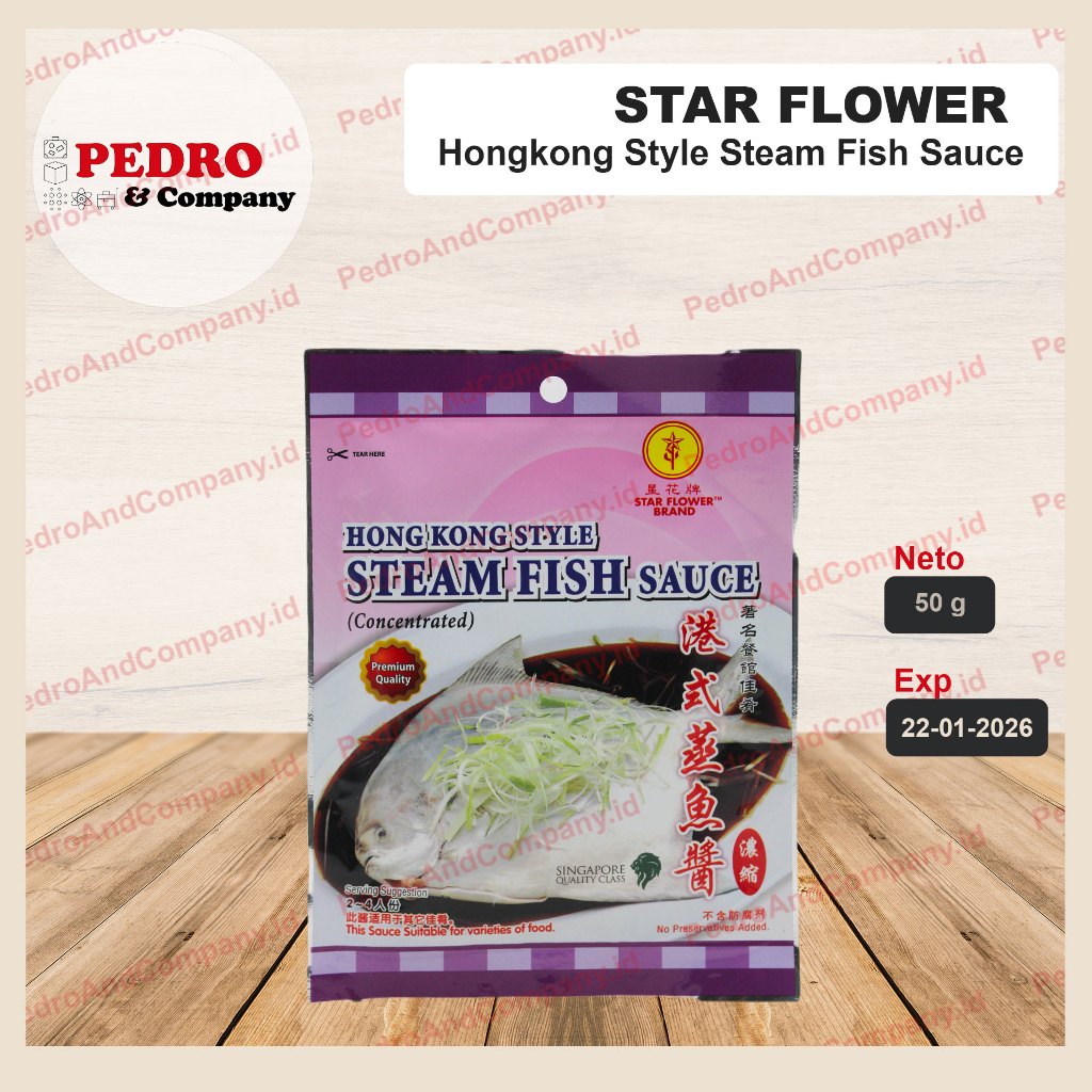 

Star Flower - Hong Kong style steam fish sauce/ saus tim ikan 50 gr