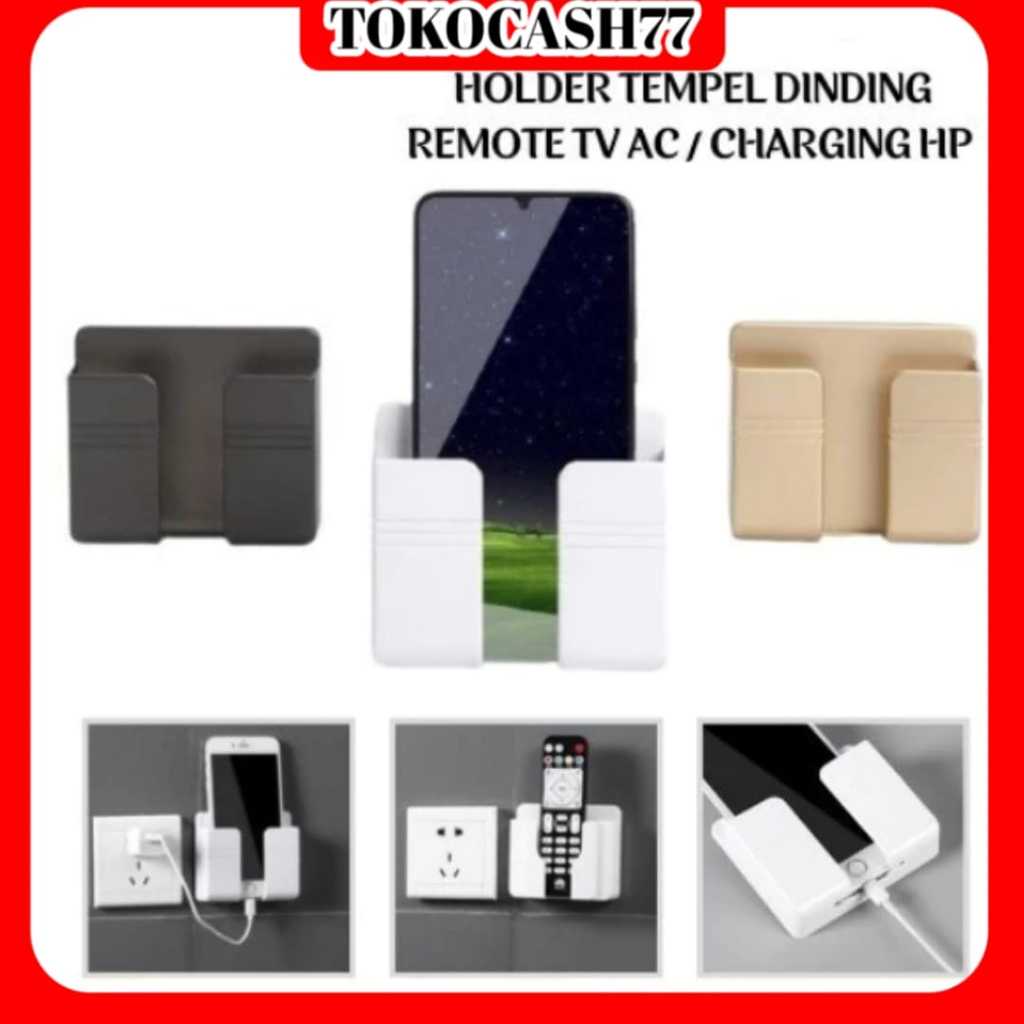 TEMPAT CHARGER HP TEMPEL DINDING / RAK HOLDER TEMPEL DINDING MULTIFUNGSI