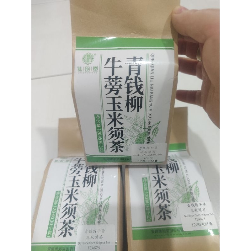 

Cheng Woh Burdock Corn Stigma Tea isi 30 bgks