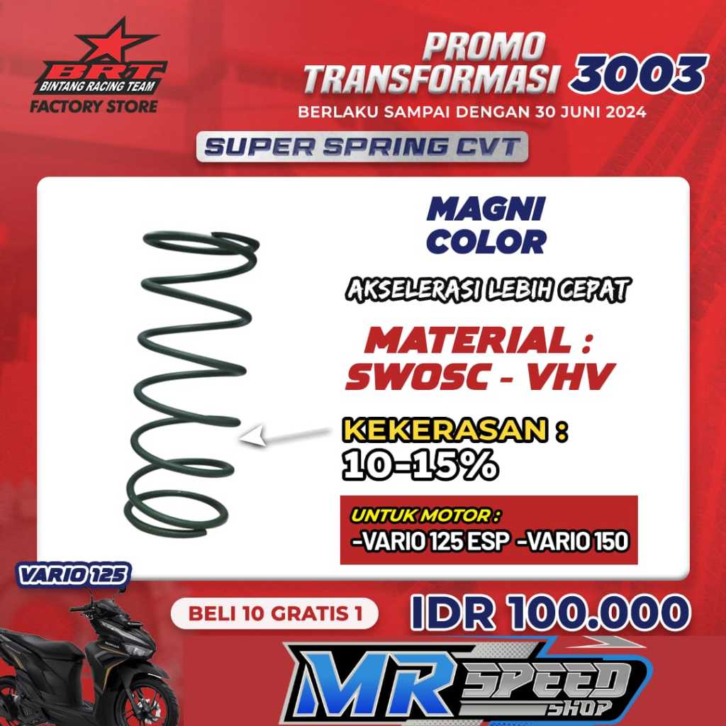 PER CVT BRT VARIO 125 ESP / VARIO 150 (