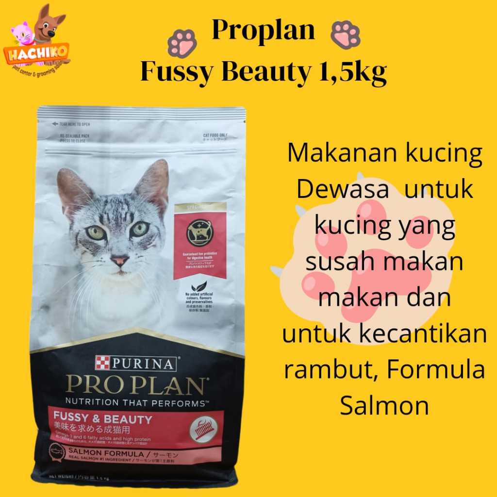 Proplan Fussy & Beauty 1,5kg/ Proplan Fussy Beauty 1.5kg/Pro Plan Cat Food
