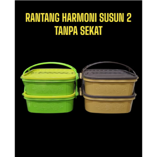 Rantang nasi / Rantang plastik / Kotak makan susun / Kotak makan / Rantang susun 2 / Rantang serbagu