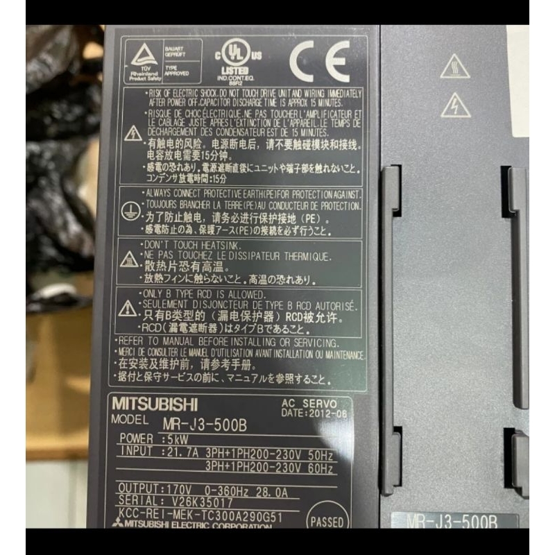 MITSUBISHI AC SERVO DRIVER MR-J3-500B