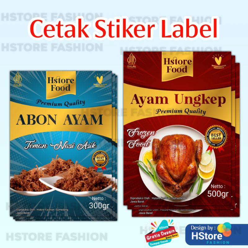 

Cetak Sticker Label Stiker Cemilan Sticker Snack Free Design