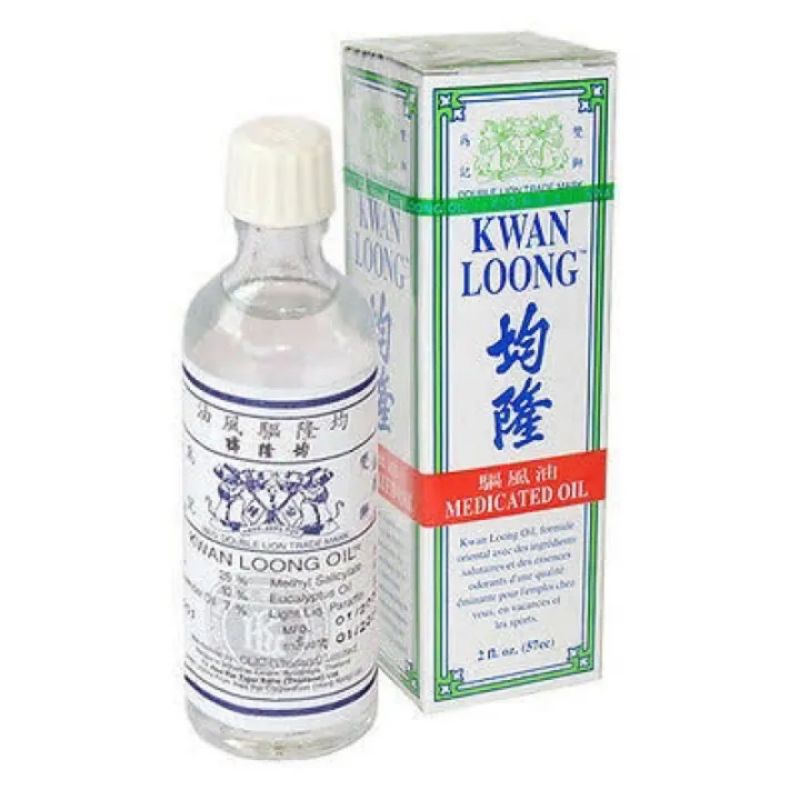 KWAN LOONG LOONG MEDICATED OIL 57ML MINYAK ANGIN KWAN LOONG
