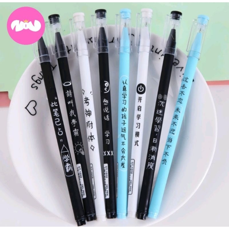 

Pulpen Warna Hitam Aksen Tulis Japanses Alat Tulis Kerja Pen Tinta Gel Mekanik Bulpen Ujung Lancip ❤️