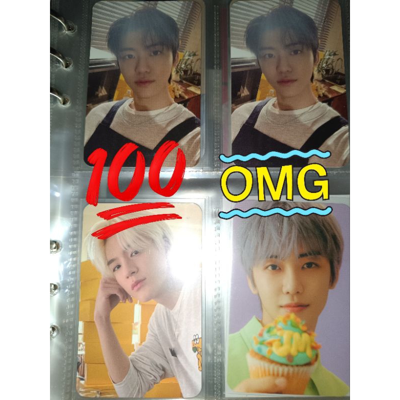 MD CAFE DREAM REUSABLE CUP