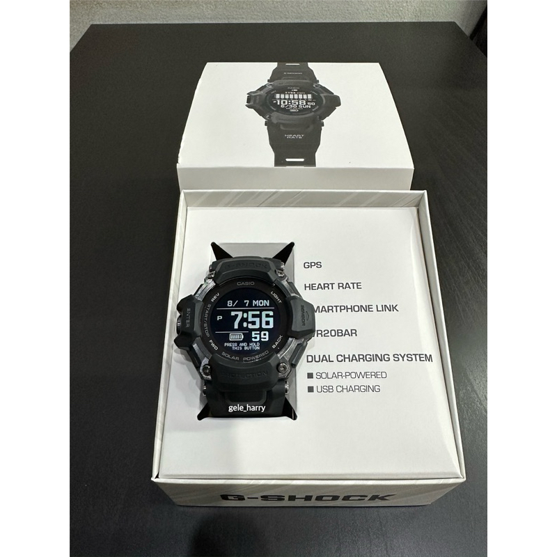 Casio Gshock Smartwatch GBD H2000-1B / GBDH2000-1B Tough Solar
