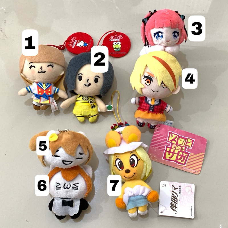Anime random wanita plush