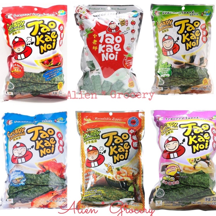 

Produk Terbatas PROMO Tao Kae Noi Crispy Seaweed Rumput Laut Panggang Original Tom Yum Tomato Seafood Hot Spicy Japanese Sauce 15gr 32gr