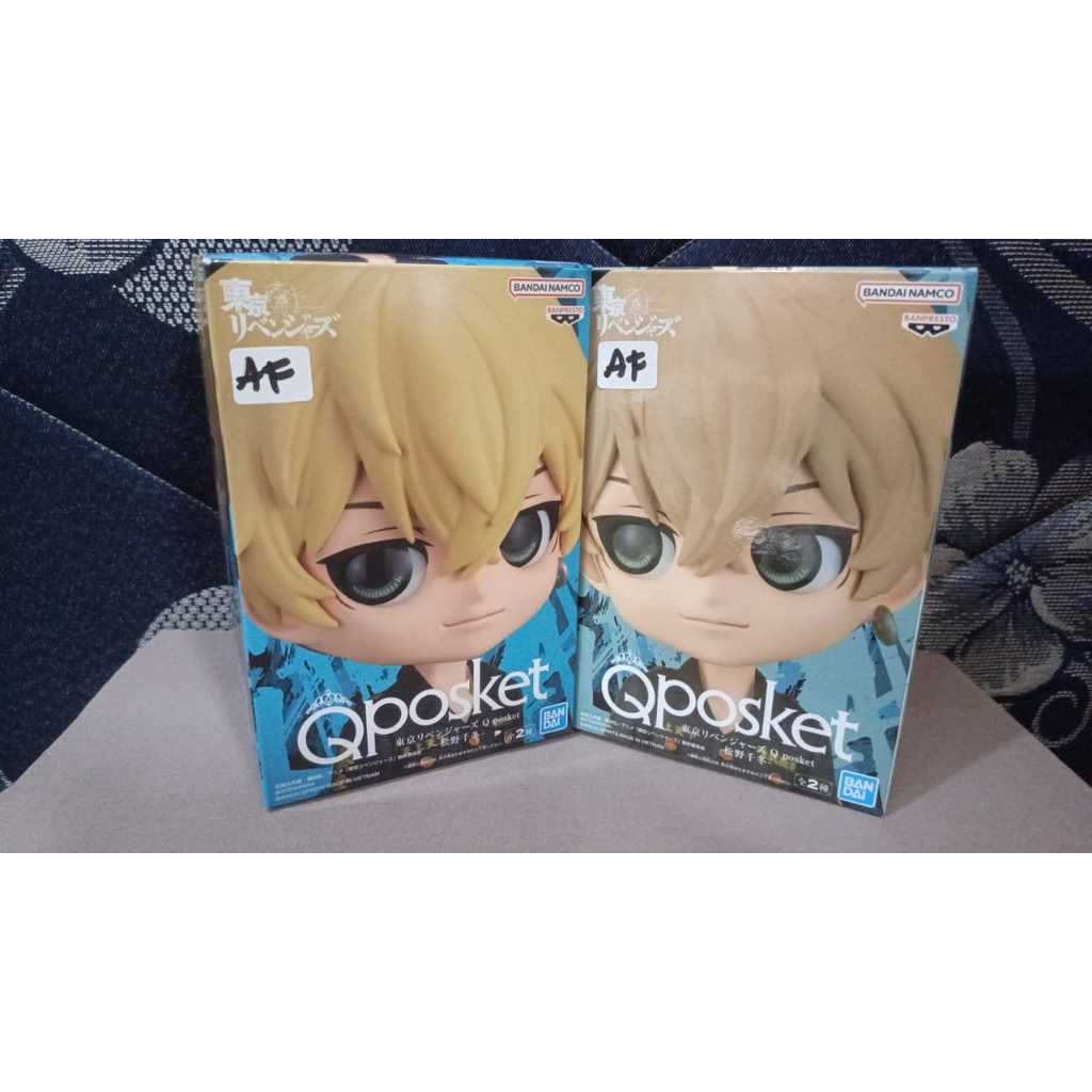 QPOSKET CHIFUYU MATSUNO TOKYO REVENGERS