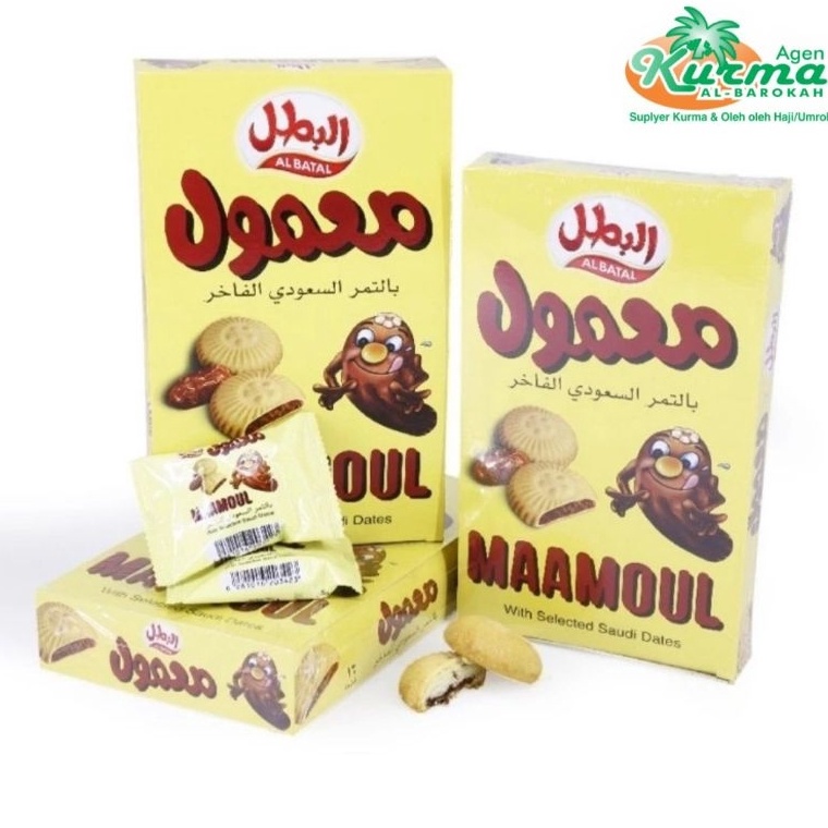 

Real Promotion Roti Maamol Roti Maamoul