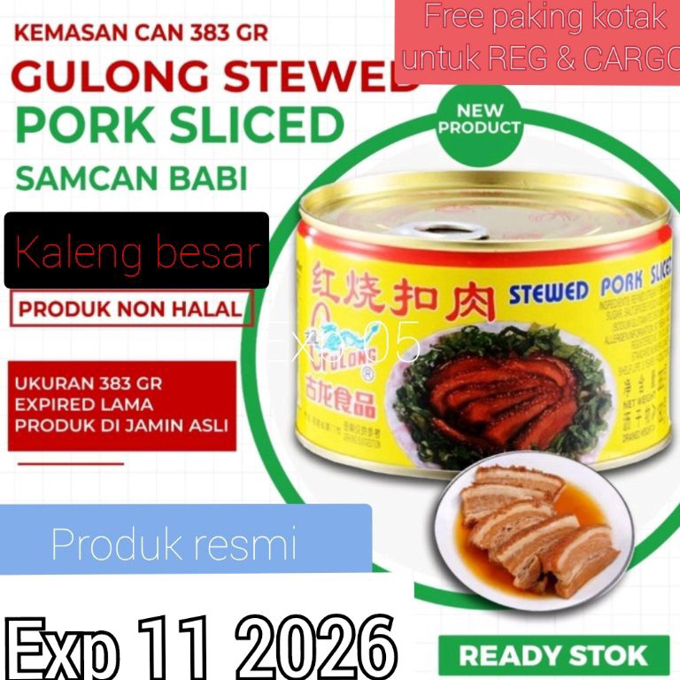 

Harga Oke Gulong SAMCAN stewed pork sliced babi kaleng sam can 383 gram kaleng besar non halal sanjit seserahan