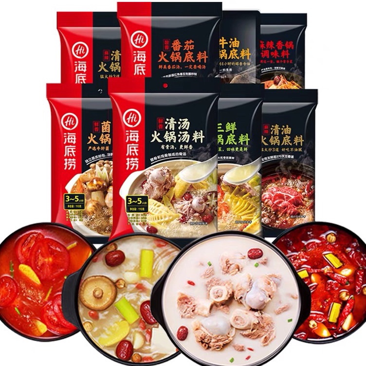 

Promotion Termurah Bumbu Haidilao Bumbu Hotpot Instan Suki Shabu Shabu Instant Mala Xiang Guo Malaxiang