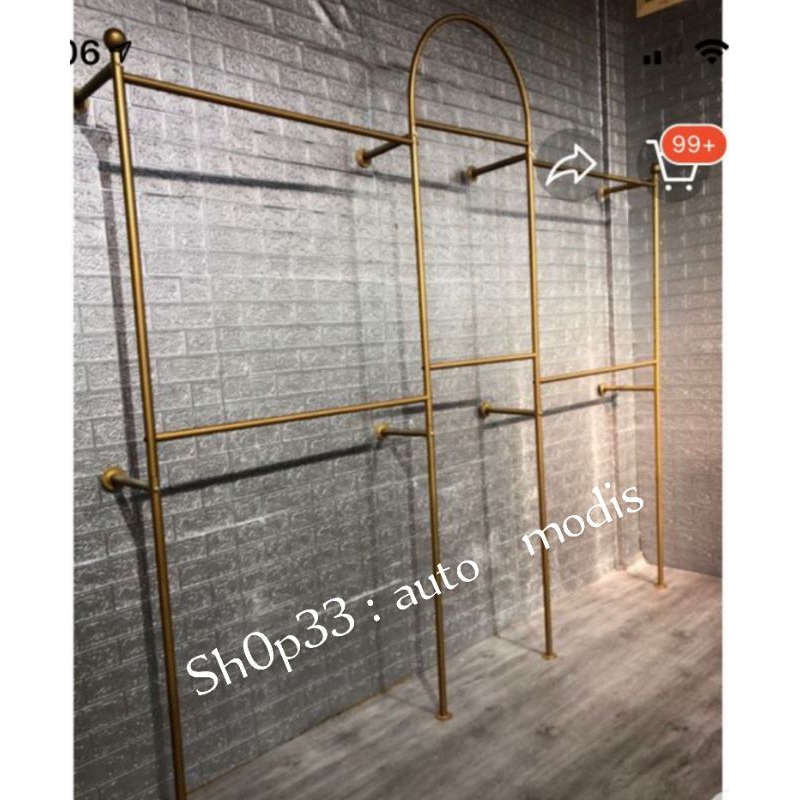 GAWANG BAJU BOR TEMBOK EMAS GOLD TIANG GANTUNGAN HANGER MINIMALIS BESI KAYU