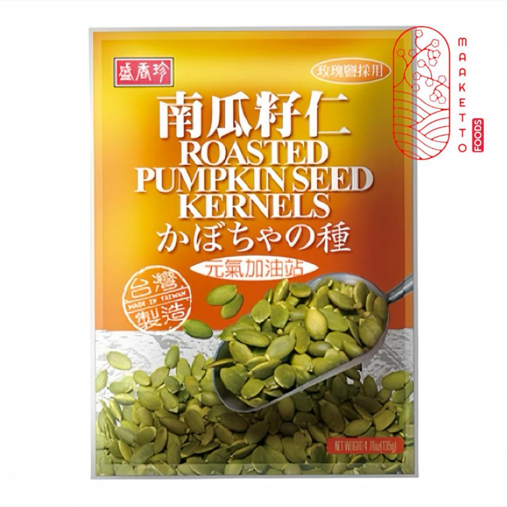 

Triko Roasted Pumpkin Seed Kernels / Triko Kuaci Panggang Kupas Kulit / Triko Kuaci Biji Labu Panggang / Triko Kuaci Taiwan 135gr