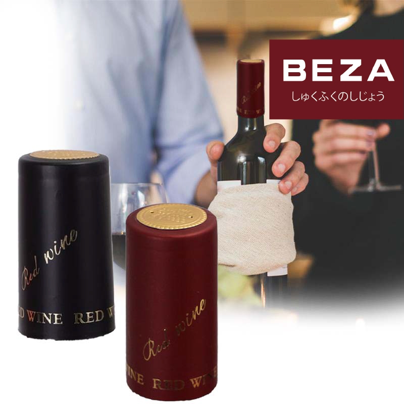 100pcs Plastik Wrap Segel Botol, Tutup Botol Plastik,PVC Shrink Film Wine Bottle,Wine Segel Plastik