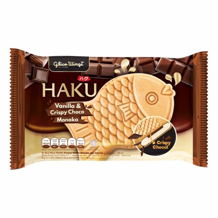

Haku Vanilla & Crispy Choco Monaka