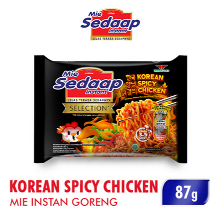 

Sedaap Mie Instant Goreng Korean Spicy 87 Gram