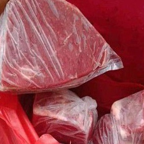 

KODE 77 DAGING RENDANG UTUH 1 KILO HALLAL