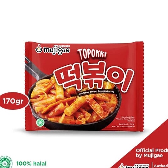 

MEGA SALE Mujigae by Wonhae Topokki 17gr Kue Beras dengan Saus Gochujang Pedas Tteokbokki Instan Tteobokki Tokpoki Topoki Makanan Korea Instan Halal