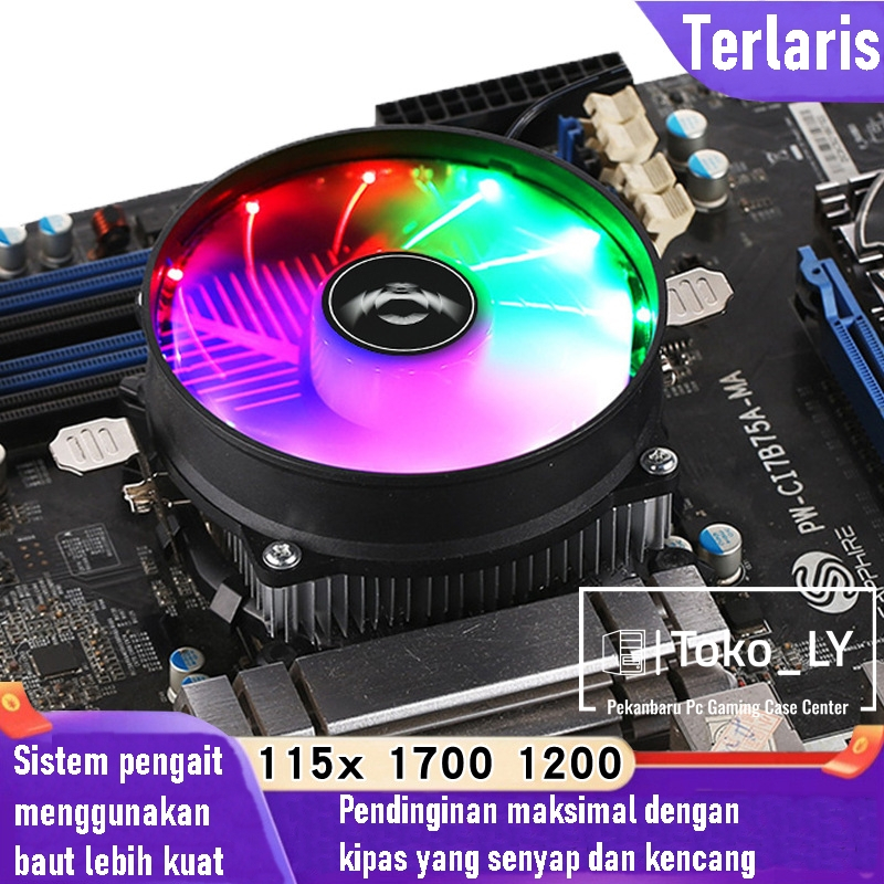 CPU Fan Cooler RGB Support intel LGA 115X/1200/1700/1366 - HSF Intel