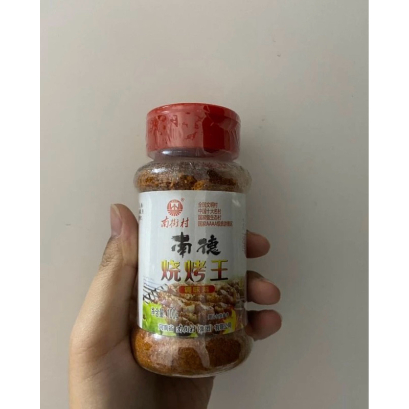 

Bumbu shao kao wang 烧烤王 100gr