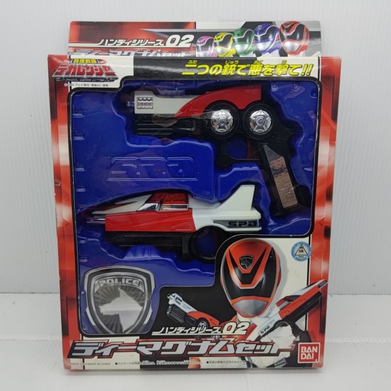 DX weapon Deka Ranger Hybird Magnum K1-5