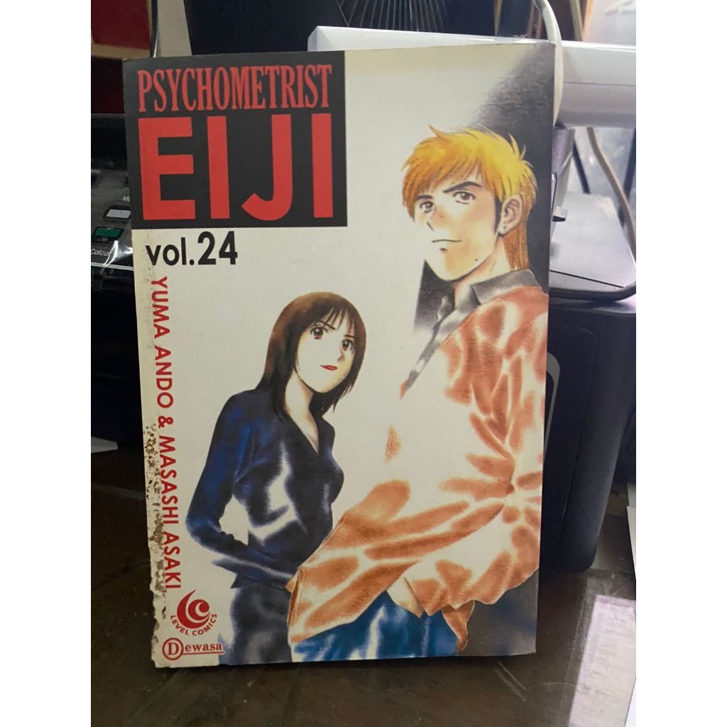 Komik Psychometrist eiji 24