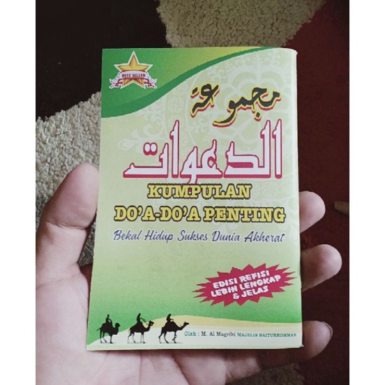

Dapatkan Segera MAJMU MAZMU DAWAT DAWAT kitab doa doa penting di masyarakat