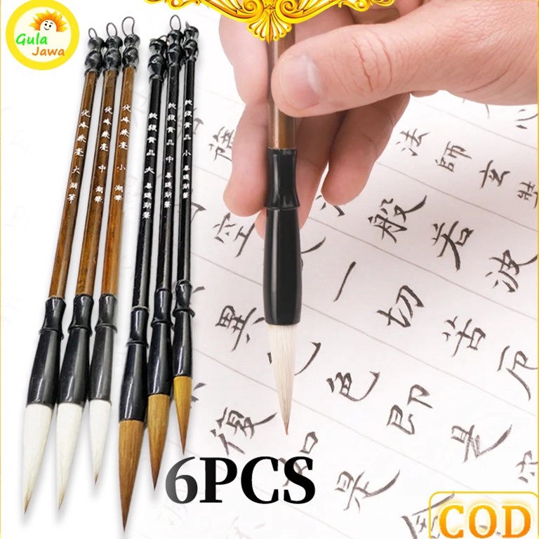 

KODE T1M 1Set6pcsKuas Tulis Kaligrafi China Maobit Cina Bulu Kualitas Biasa Murah per biji