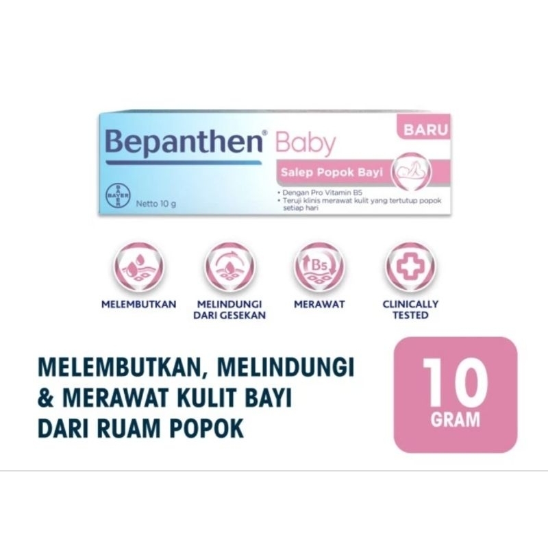 Bepanthen Baby