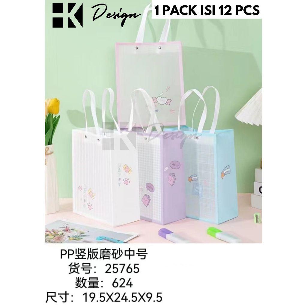 

[25765 12 PCS] PAPERBAG MOTIF UKURAN 19.5X24.5X9.5 TAS KADO ULANG TAHUN GOODIE BAG MOTIF