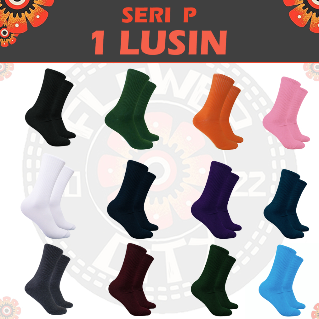 Kaos kaki Oldschool 1LUSIN 1MOTIF Seri P (Polos) FC