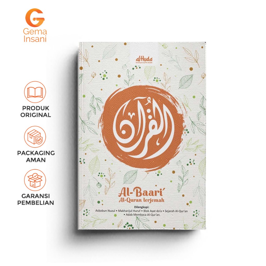 Al Baari - Al Quran Terjemah Kecil HC