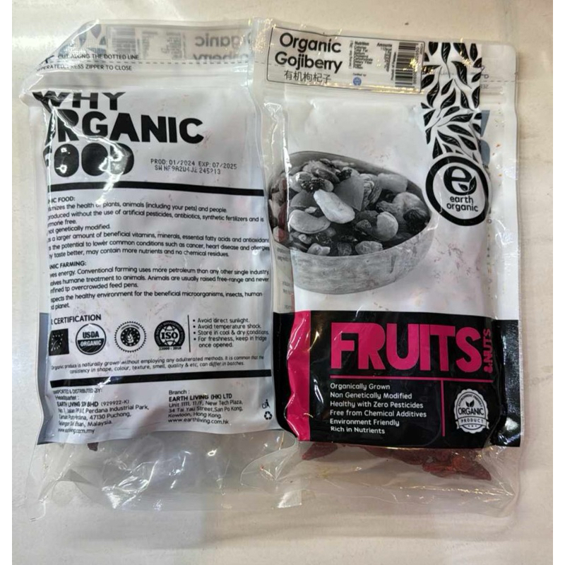

Earth Organic Gojiberry 200gr