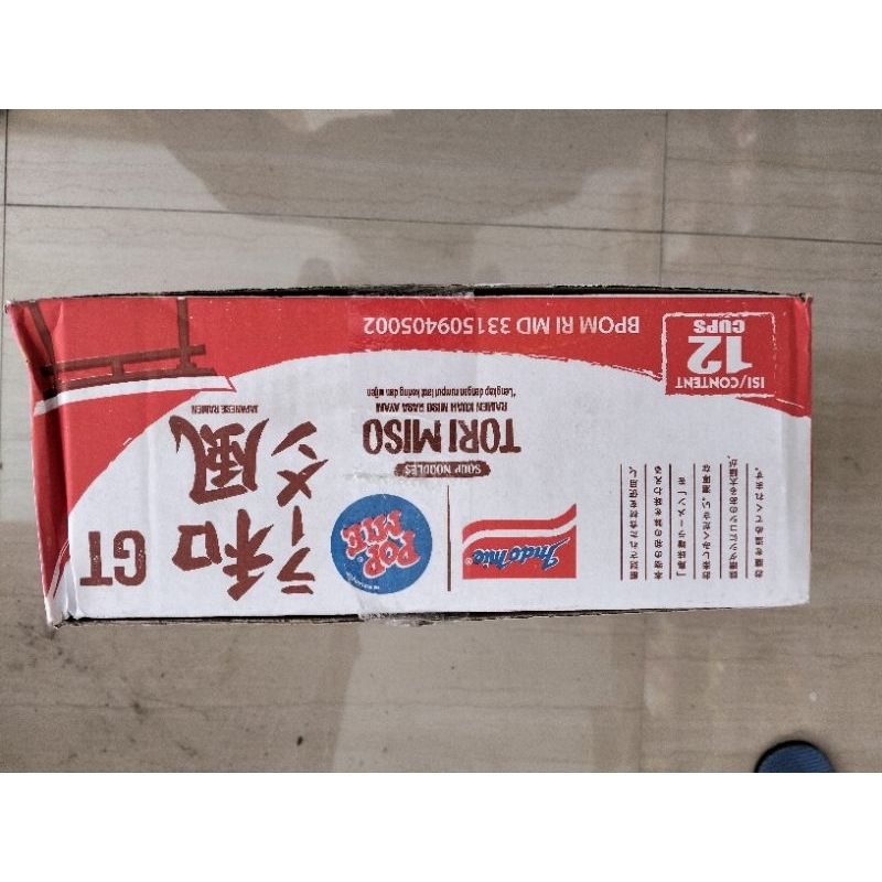 

Pop mie torimiso 77g (karton)