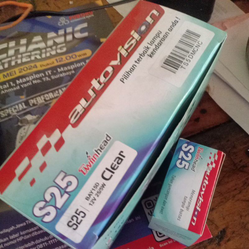 Dop stop Autovision s25 12v 25/5w (dobel)