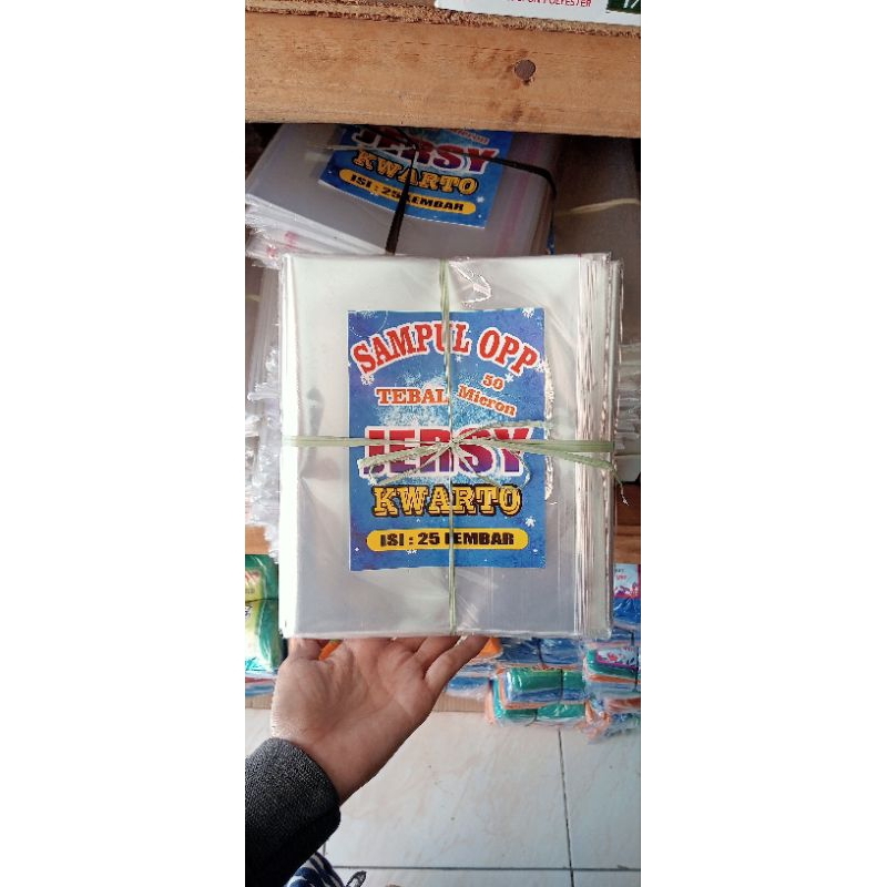 

(ISI 25 LEMBAR) JERSEY SAMPUL PLASTIK BUKU LKS FOLIO PERLENGKAPAN SEKOLAG