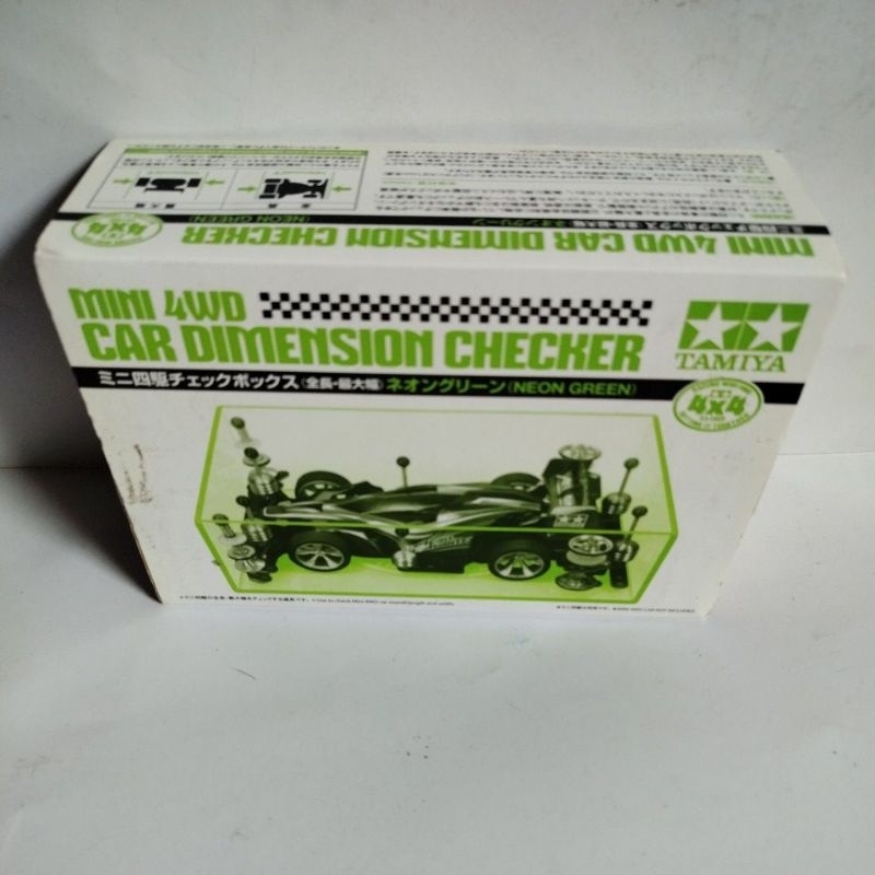 Tamiya 95548 dimension checker neon green