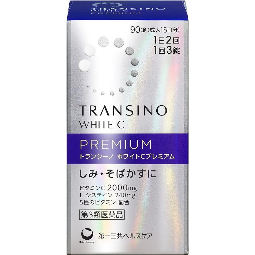 [ PO Japan ] Transino White C Premium I Transino White C Clear Original Japan I Suplemen Pemutih Jep