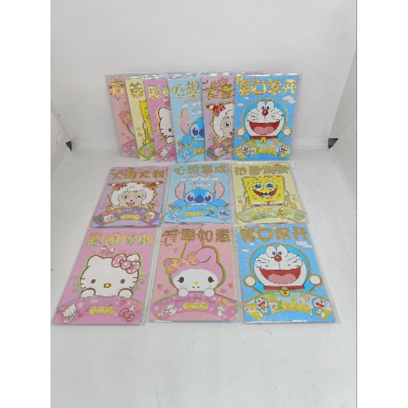 

ANGPAO KARAKTER ISI 6PC