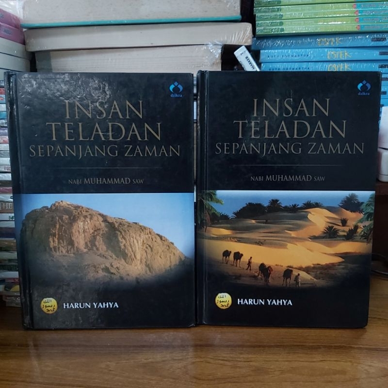 Buku Langka Original ● Sepaket Insan Teladan Sepanjang Zaman ▪︎ Nabi Muhammad SAW ■ HARUN YAHYA