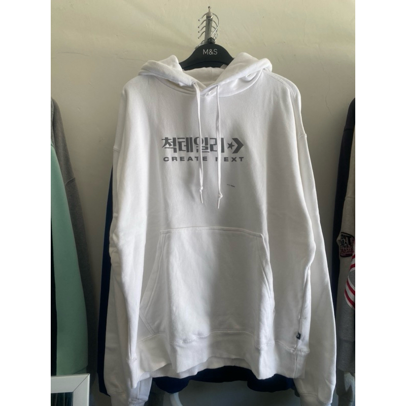 Hoodie Converse Reflektif